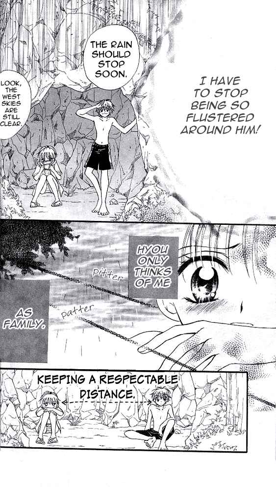 Page 6 Chapter 7 Wild Damon