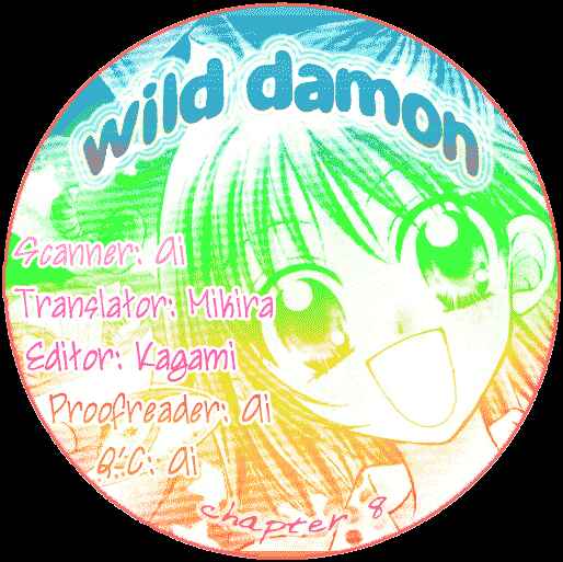 Page 1 Chapter 8 Wild Damon