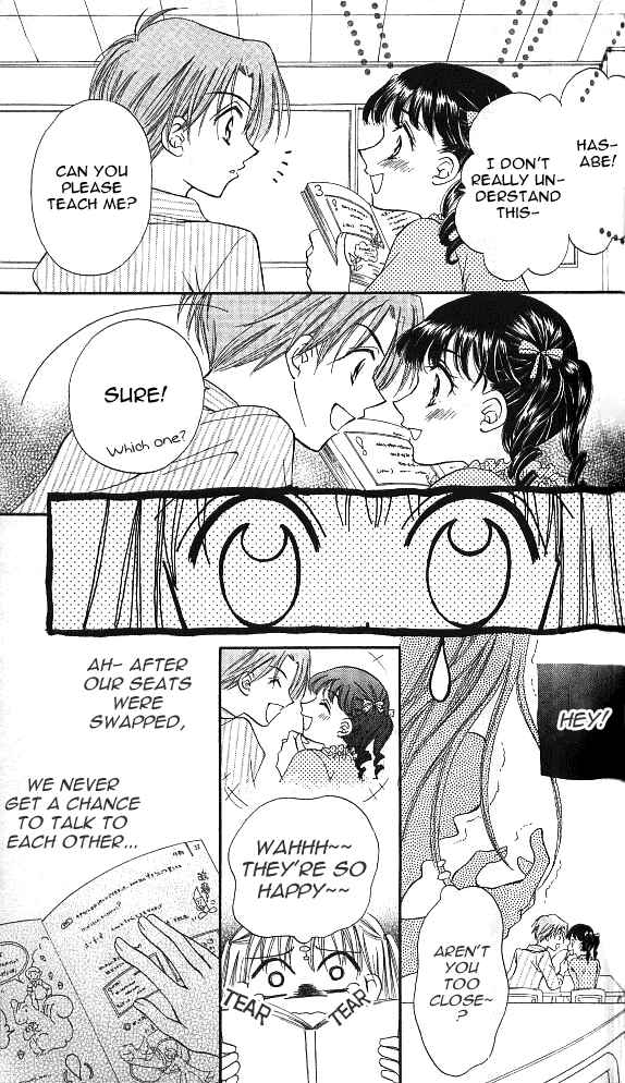 Page 14 Chapter 8 Wild Damon