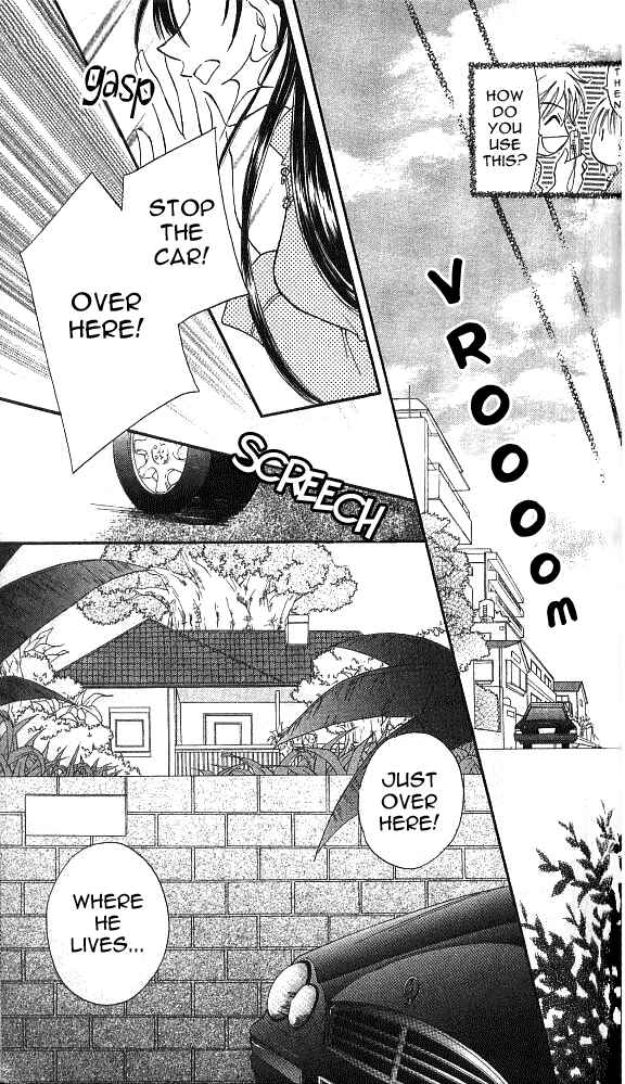 Page 24 Chapter 8 Wild Damon