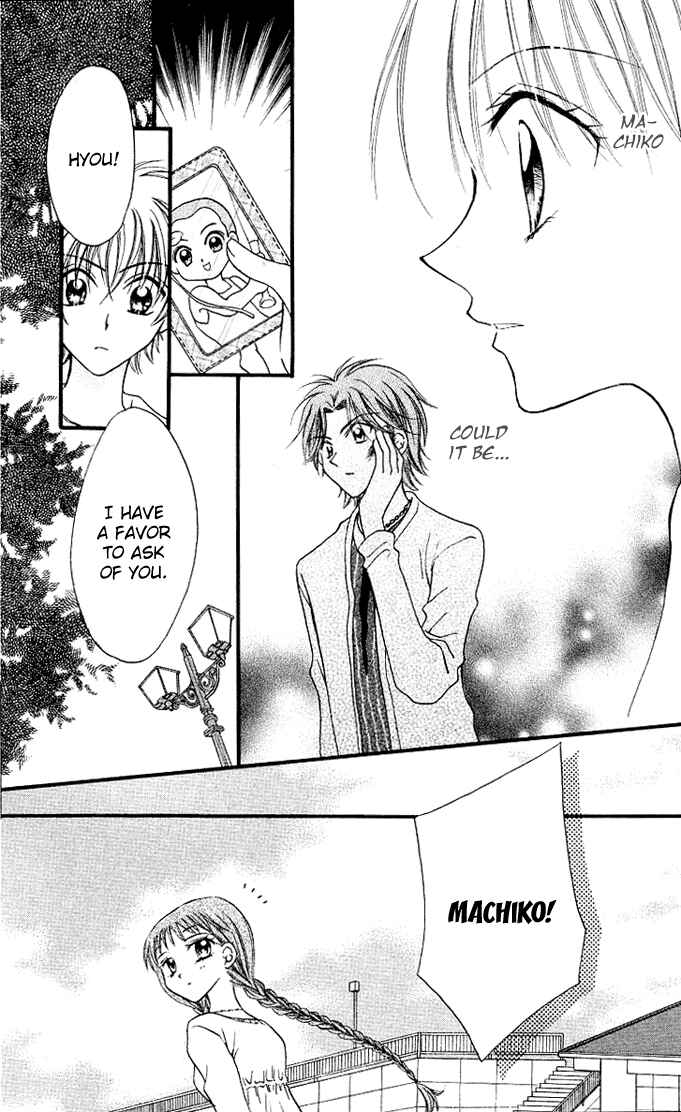 Page 13 Chapter 5 Wild Damon
