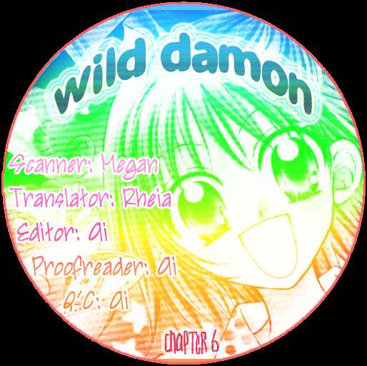 Page 1 Chapter 6 Wild Damon
