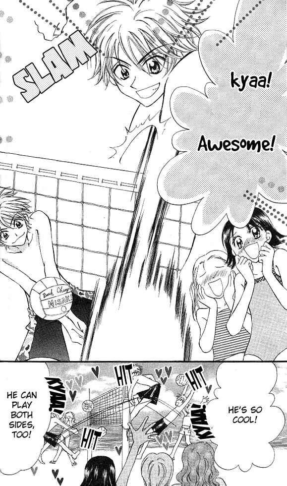 Page 16 Chapter 6 Wild Damon