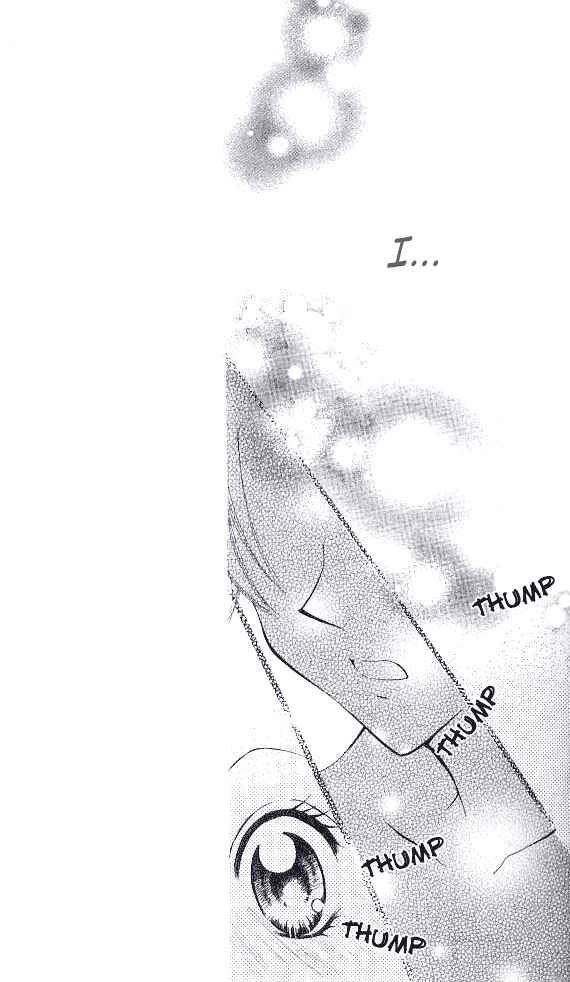Page 21 Chapter 6 Wild Damon