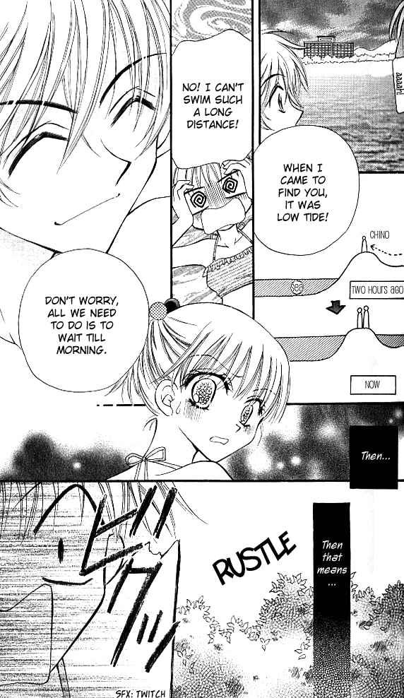Page 31 Chapter 6 Wild Damon