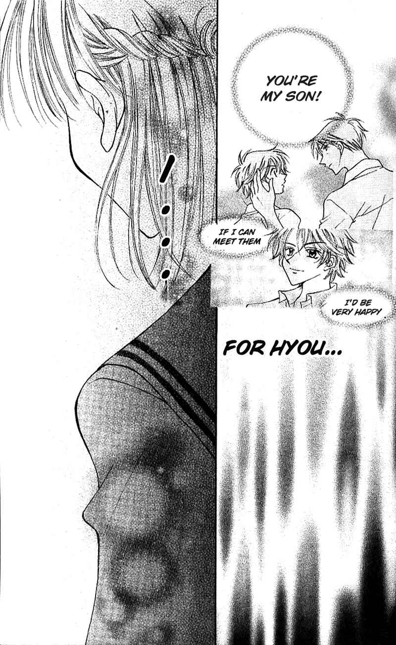Page 9 Chapter 12 Wild Damon