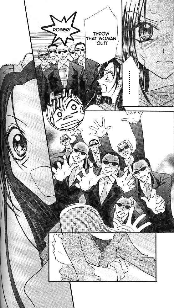 Page 18 Chapter 10 Wild Damon