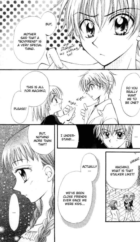 Page 9 Chapter 4 Wild Damon