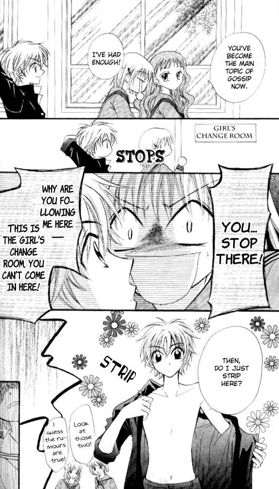 Page 14 Chapter 3 Wild Damon