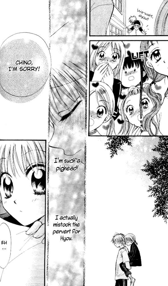 Page 30 Chapter 3 Wild Damon