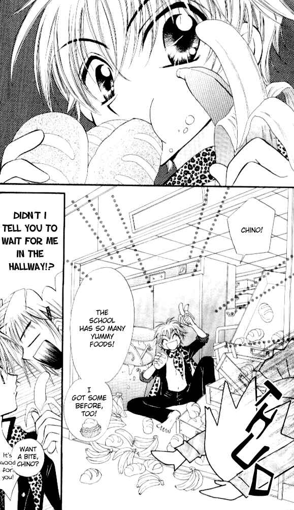 Page 6 Chapter 3 Wild Damon