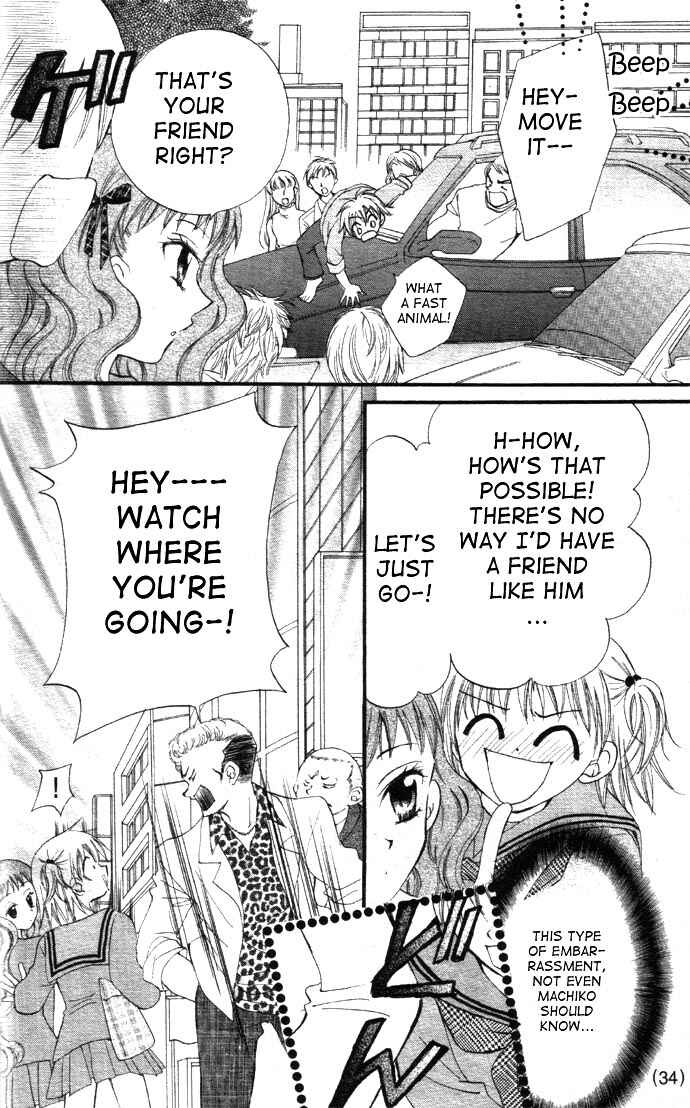 Page 18 Chapter 2 Wild Damon