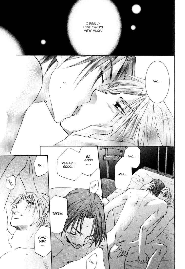 Page 10 Chapter 5 Wonderful Life