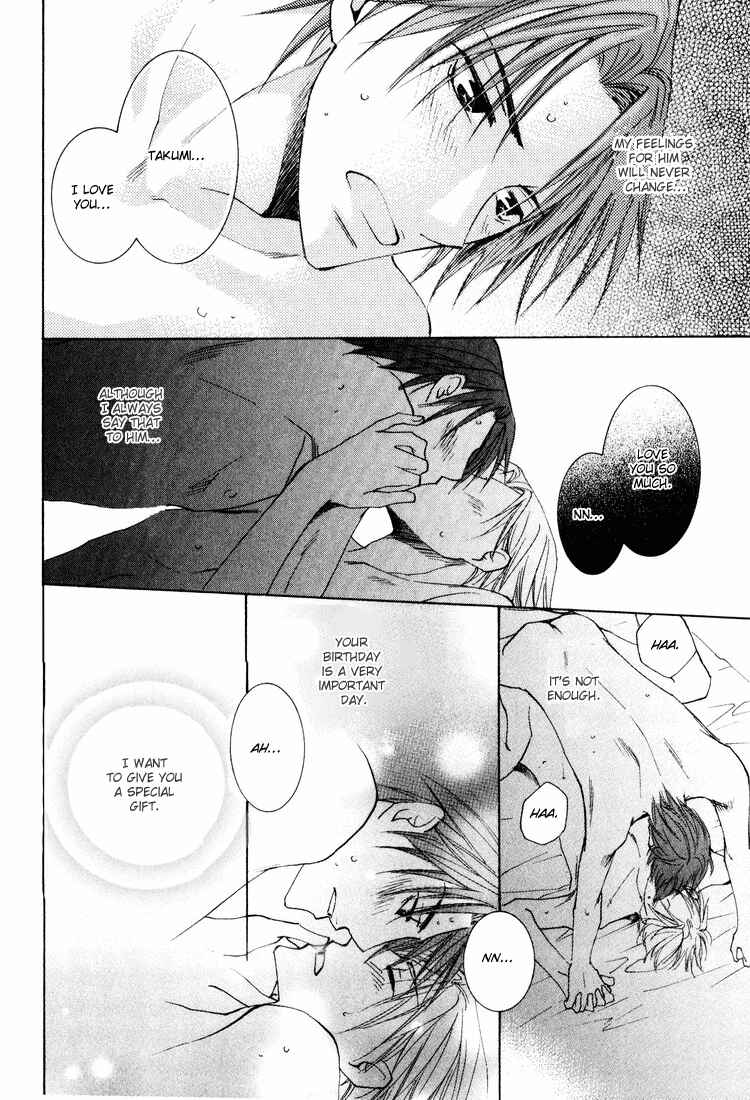 Page 11 Chapter 5 Wonderful Life