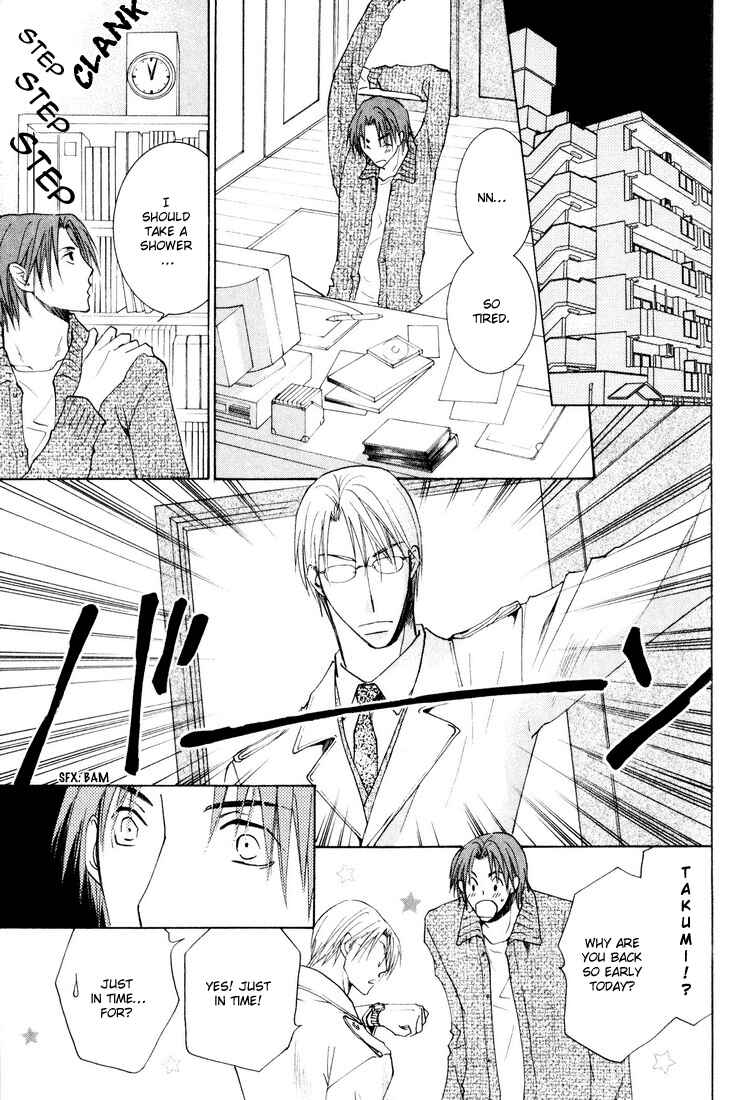 Page 22 Chapter 5 Wonderful Life