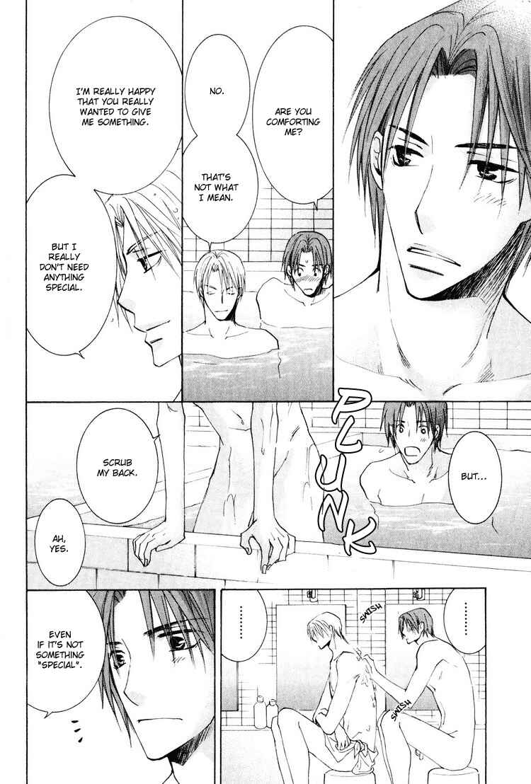 Page 25 Chapter 5 Wonderful Life