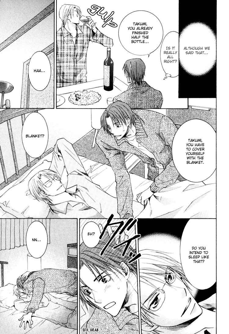 Page 30 Chapter 5 Wonderful Life