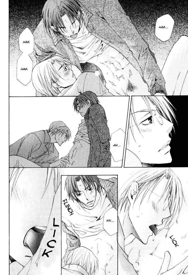 Page 33 Chapter 5 Wonderful Life