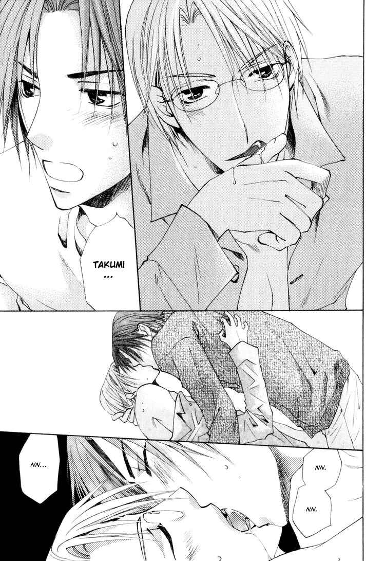 Page 34 Chapter 5 Wonderful Life