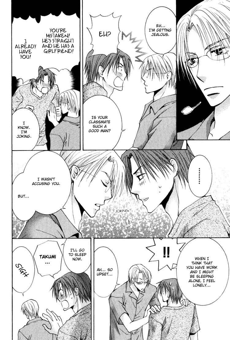 Page 11 Chapter 4 Wonderful Life