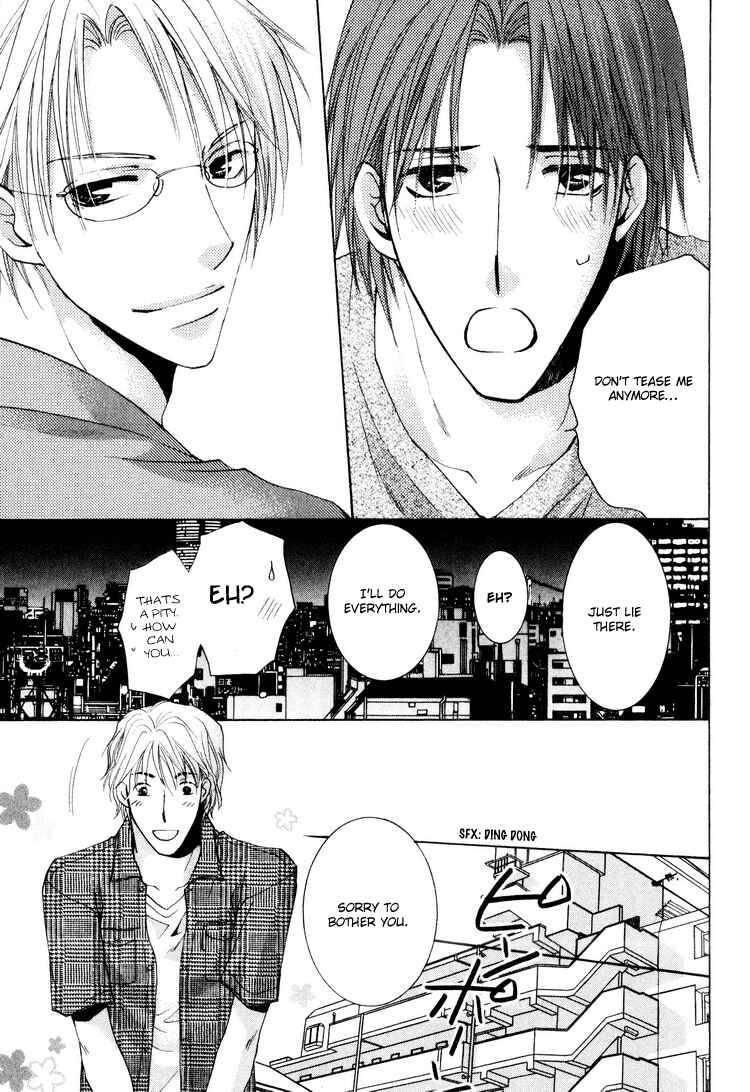 Page 12 Chapter 4 Wonderful Life