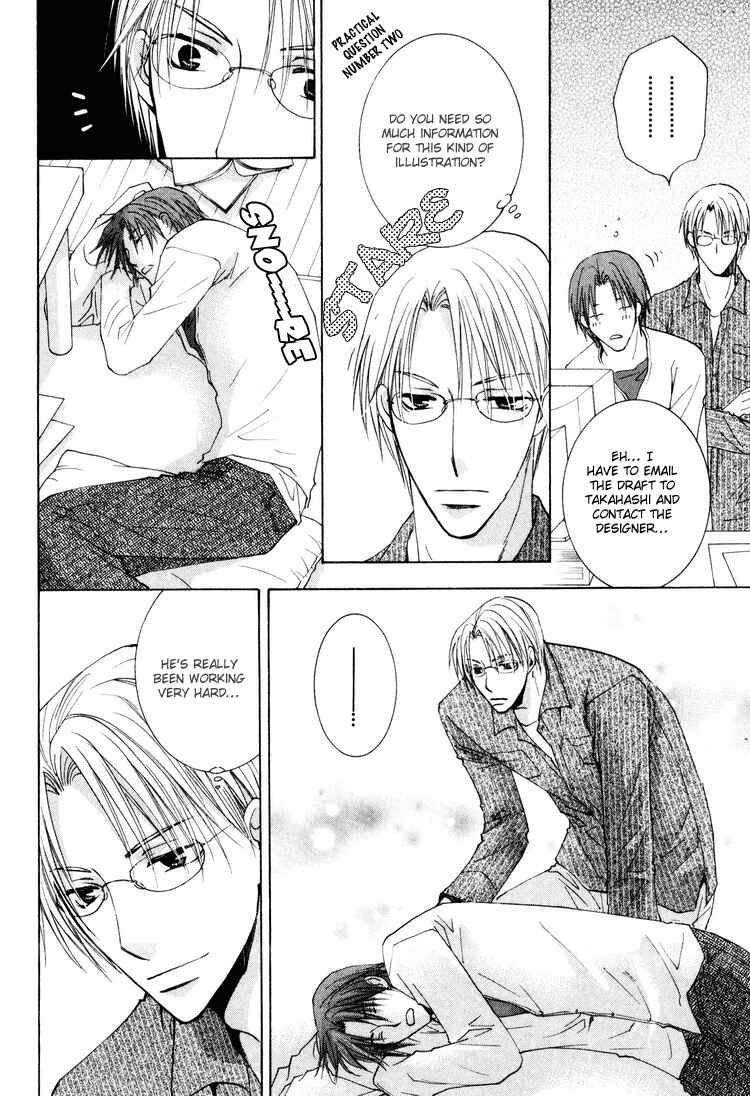 Page 15 Chapter 4 Wonderful Life
