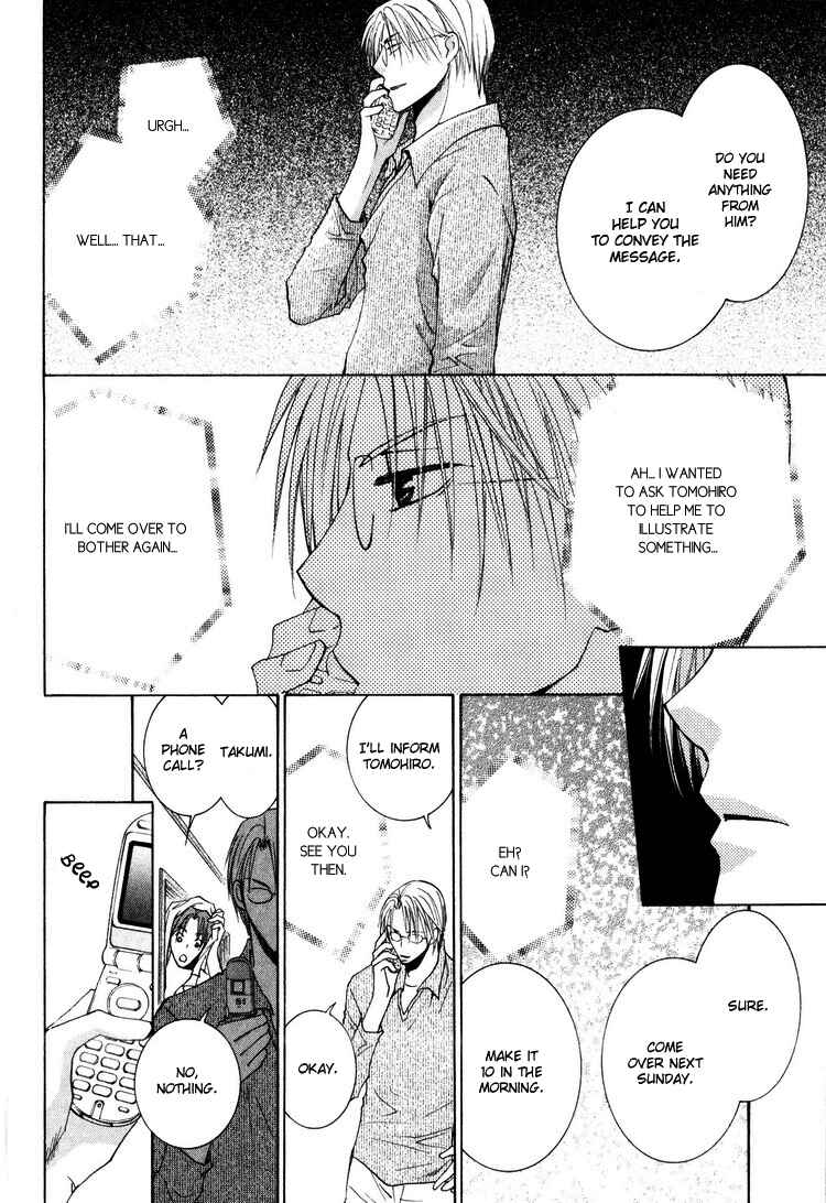 Page 23 Chapter 4 Wonderful Life