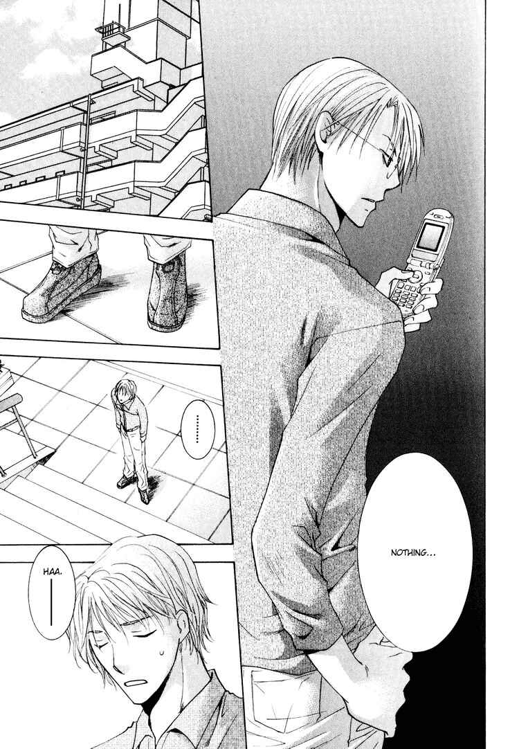 Page 24 Chapter 4 Wonderful Life
