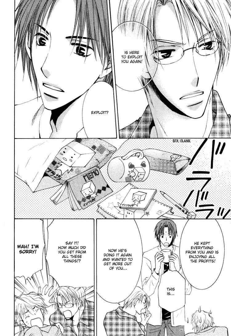 Page 27 Chapter 4 Wonderful Life
