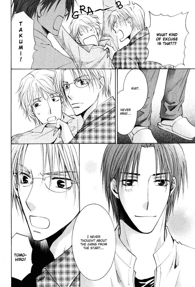 Page 29 Chapter 4 Wonderful Life