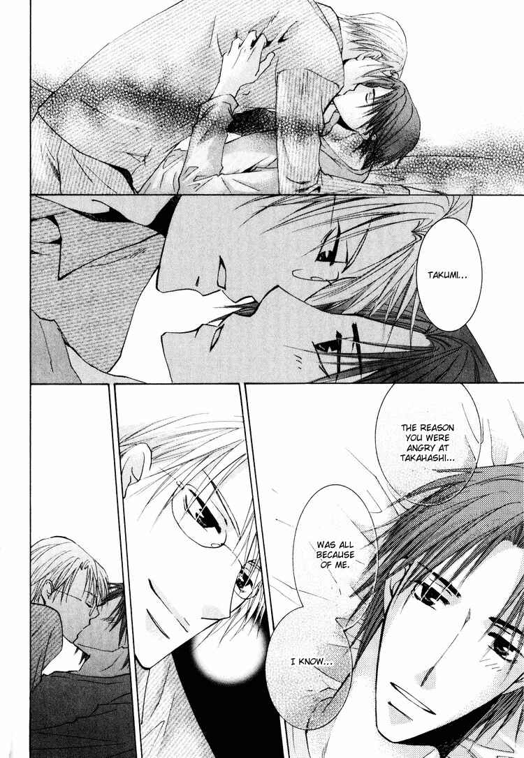 Page 33 Chapter 4 Wonderful Life