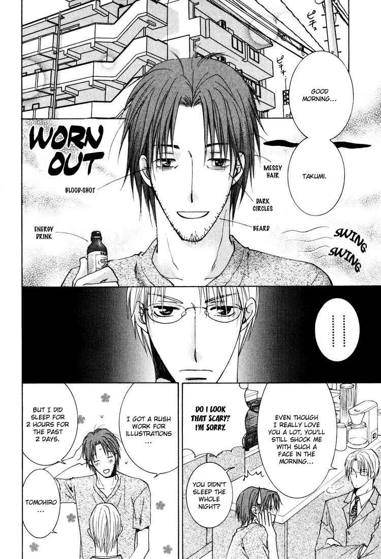 Page 7 Chapter 4 Wonderful Life