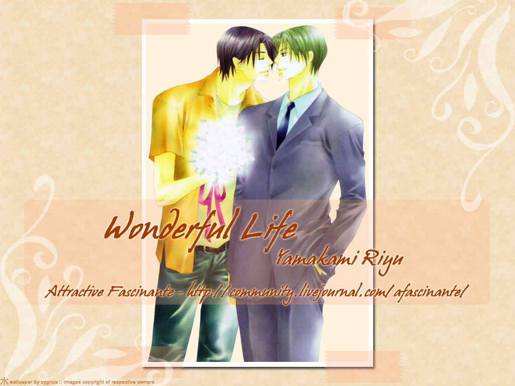 Page 1 Chapter 5.5 Wonderful Life