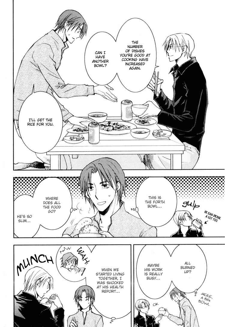 Page 11 Chapter 5.5 Wonderful Life