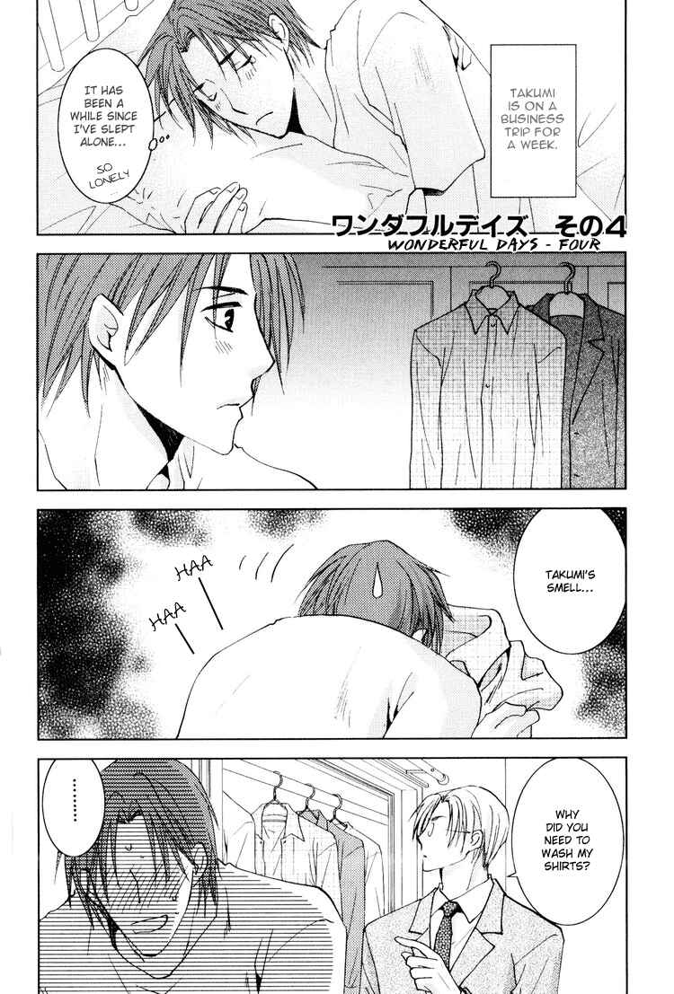 Page 9 Chapter 5.5 Wonderful Life
