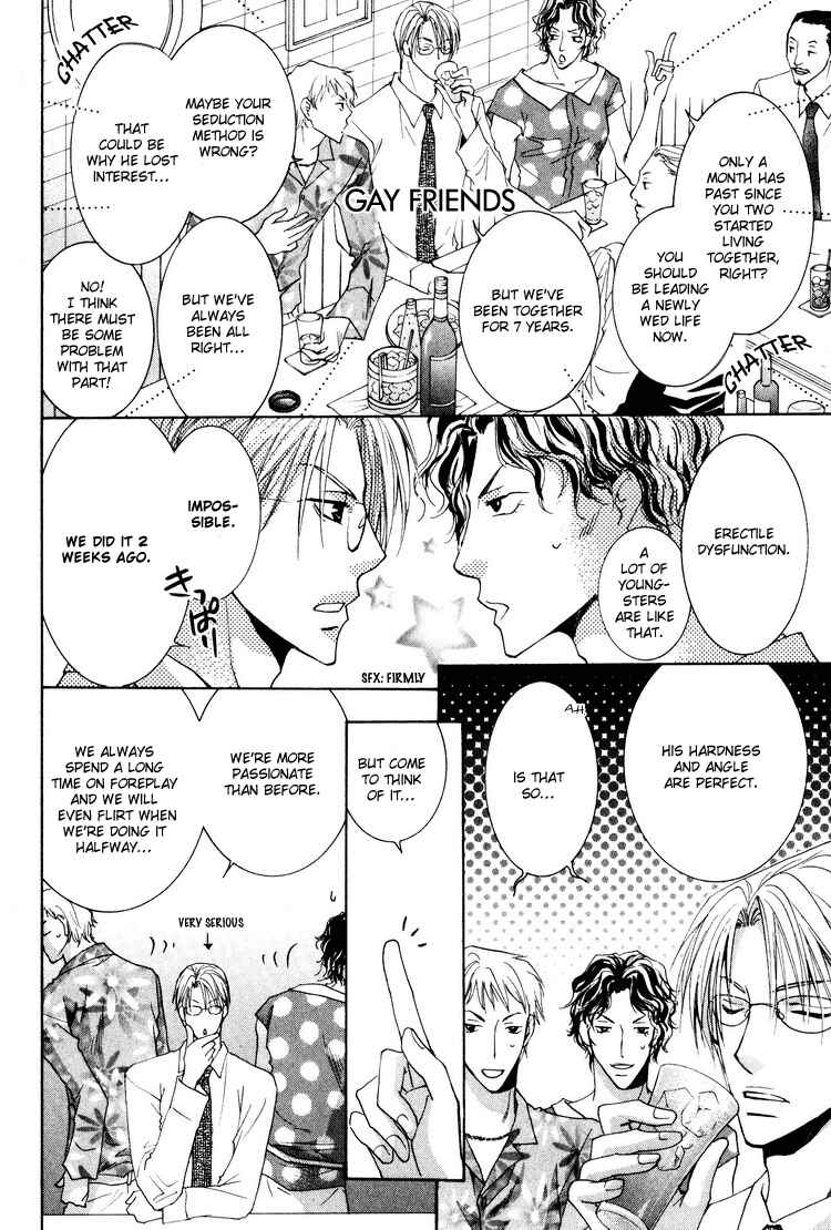 Page 17 Chapter 2 Wonderful Life