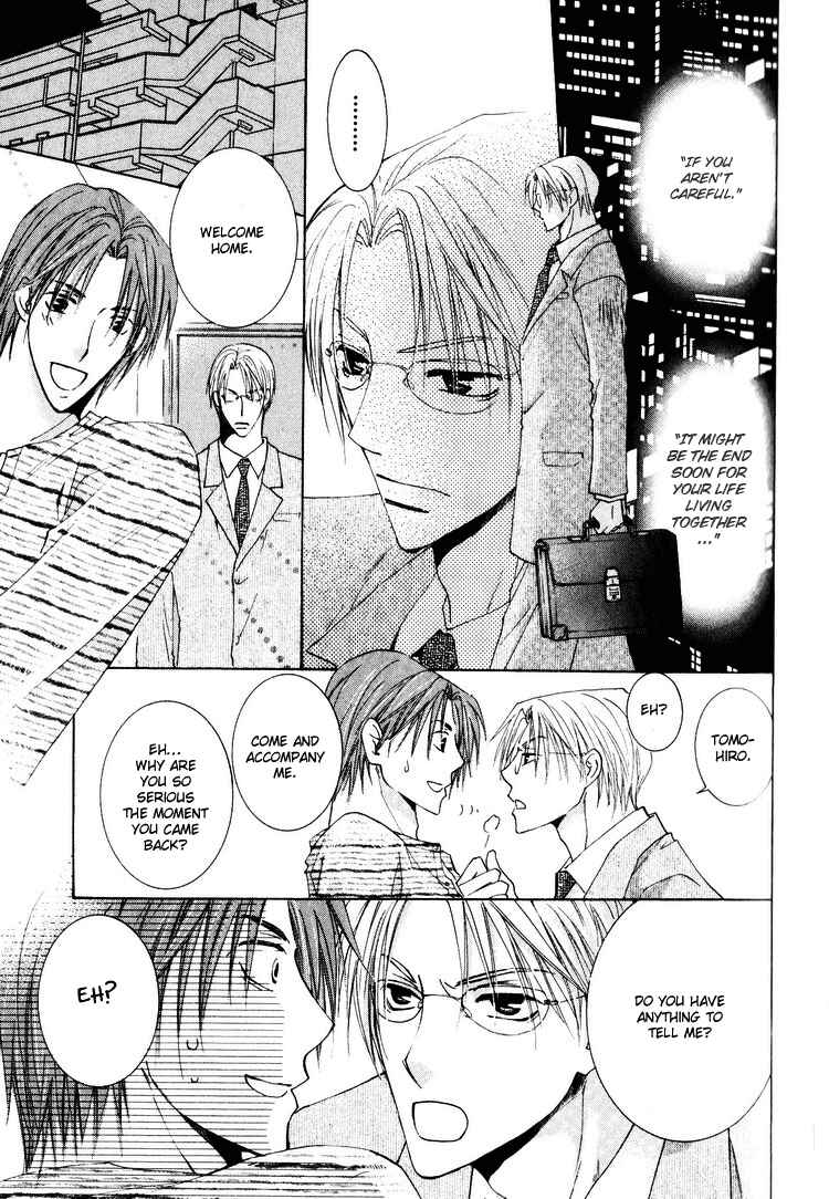 Page 20 Chapter 2 Wonderful Life