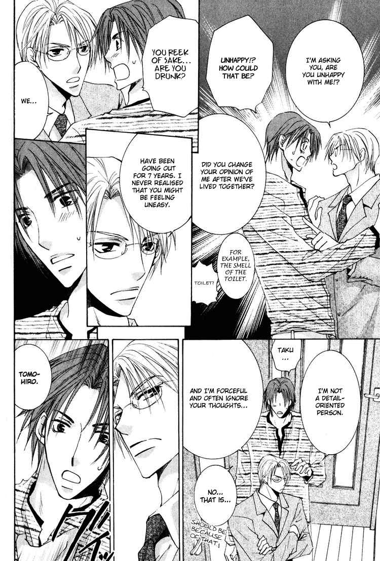 Page 21 Chapter 2 Wonderful Life