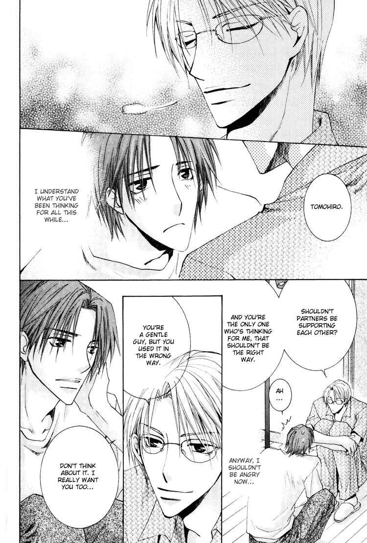 Page 31 Chapter 2 Wonderful Life