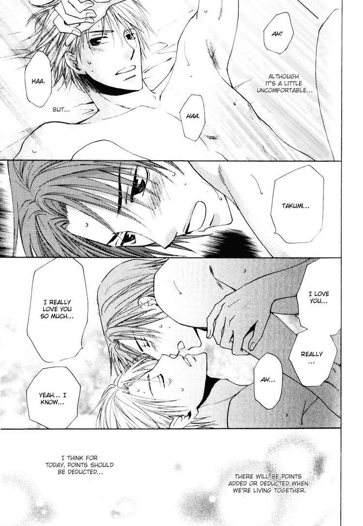 Page 36 Chapter 2 Wonderful Life