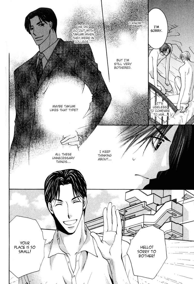 Page 20 Chapter 3 Wonderful Life