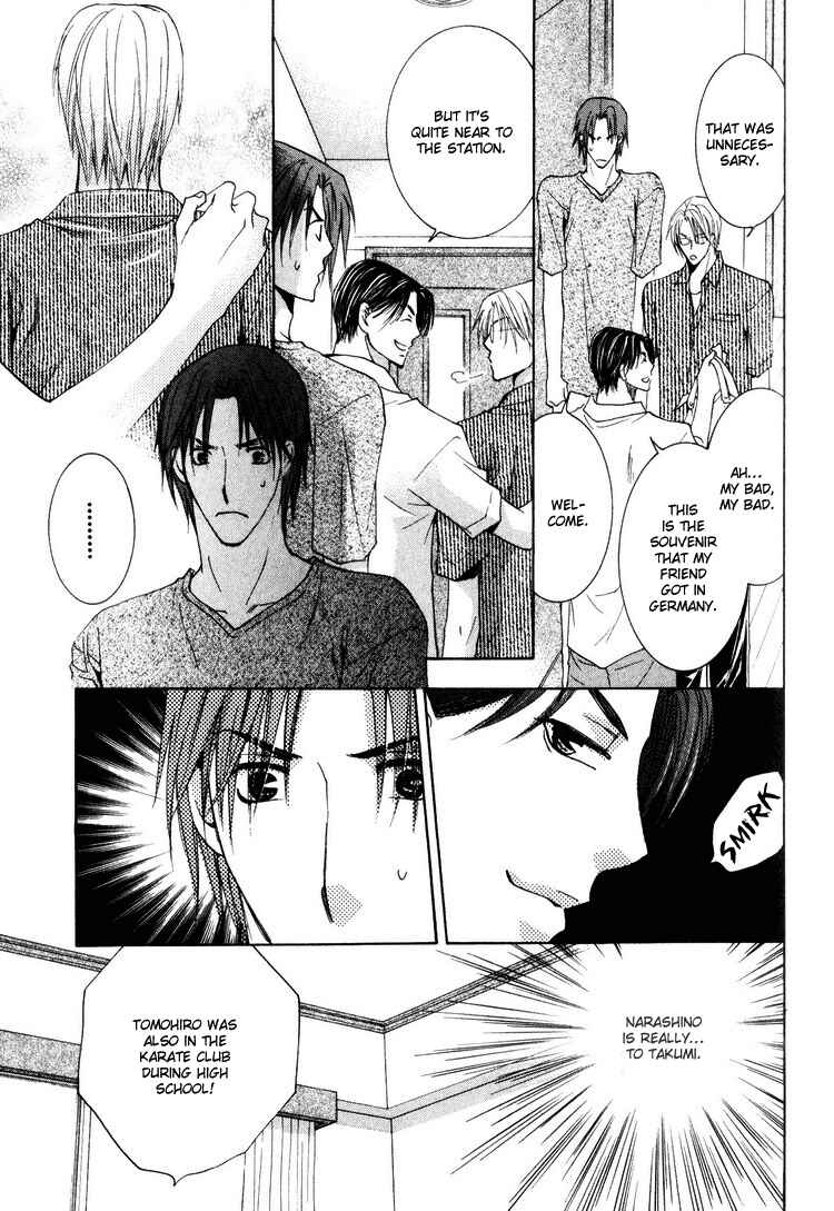 Page 21 Chapter 3 Wonderful Life