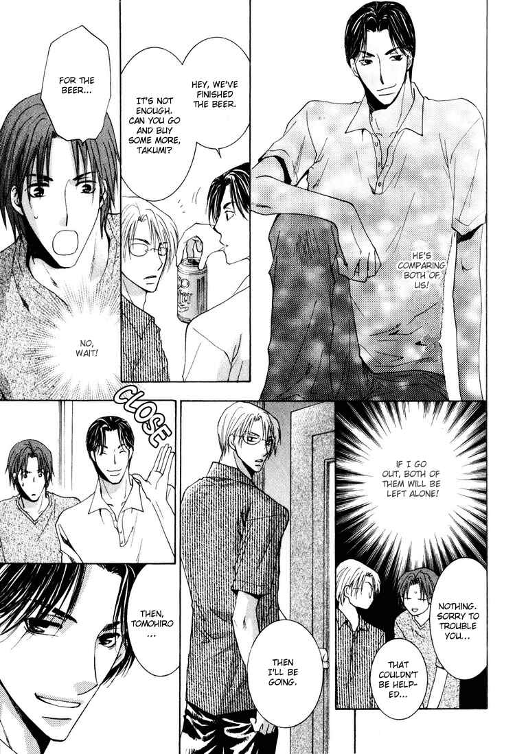 Page 23 Chapter 3 Wonderful Life