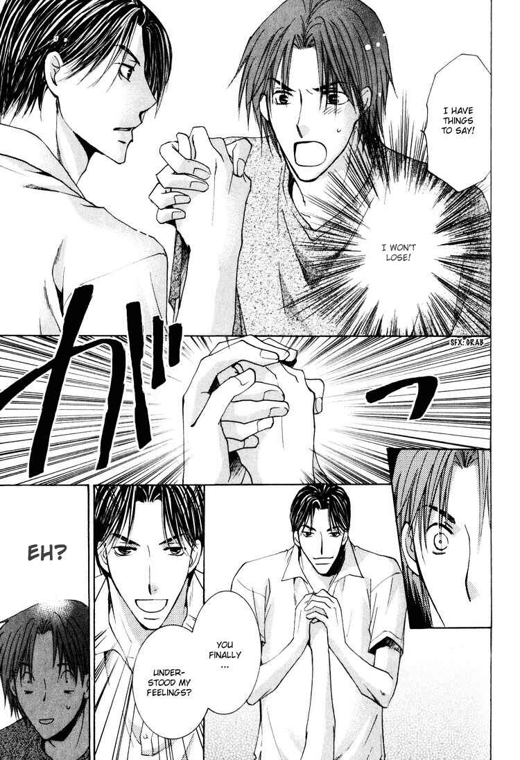 Page 27 Chapter 3 Wonderful Life