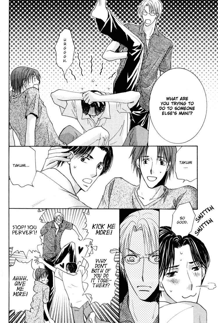 Page 30 Chapter 3 Wonderful Life