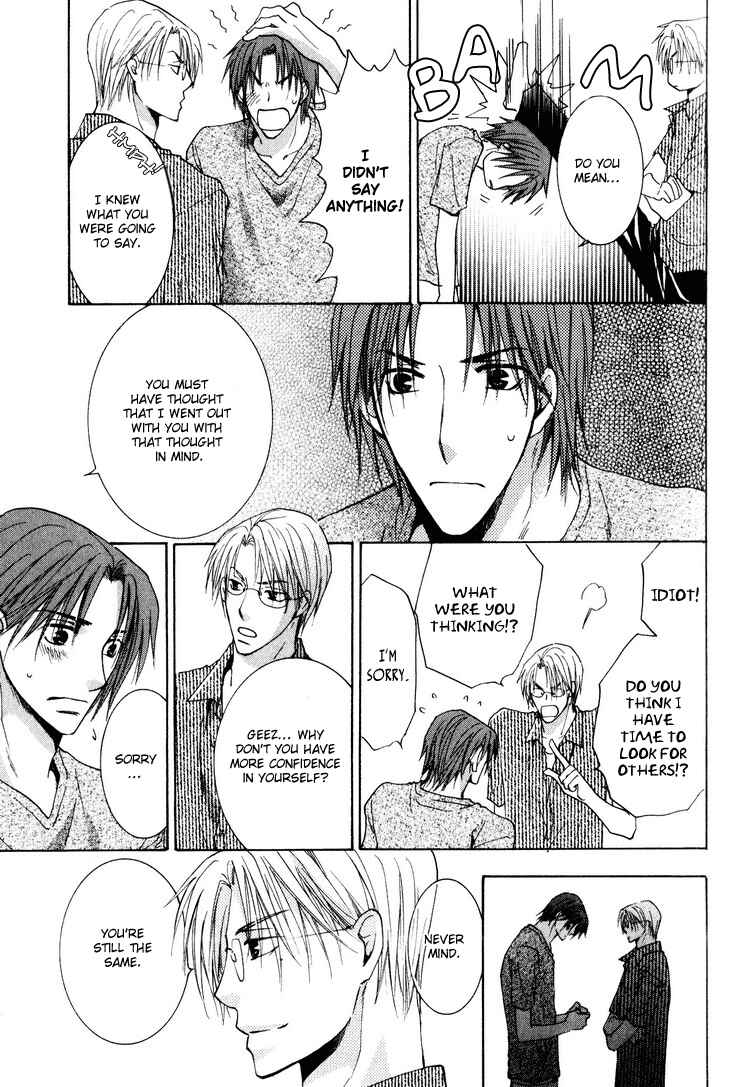 Page 33 Chapter 3 Wonderful Life