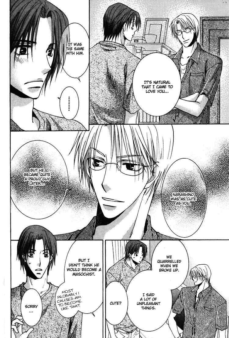 Page 34 Chapter 3 Wonderful Life