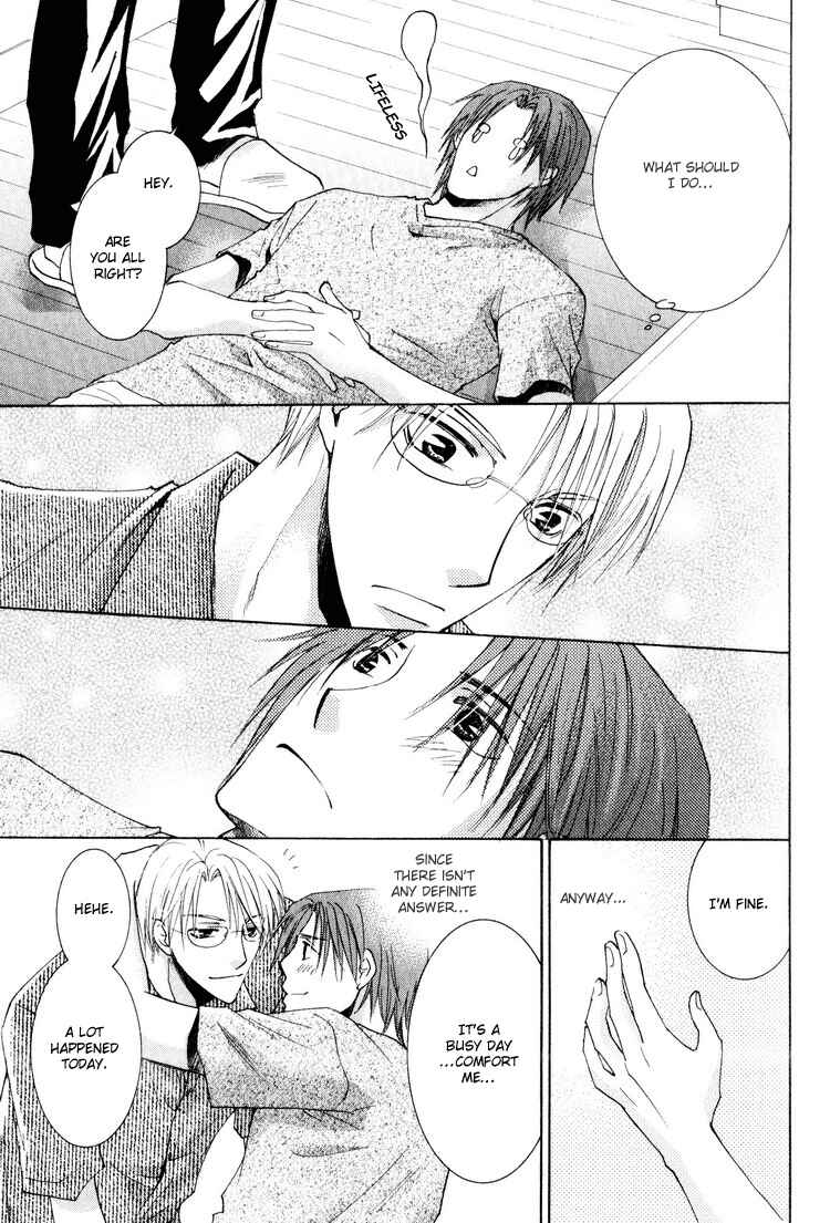Page 37 Chapter 3 Wonderful Life