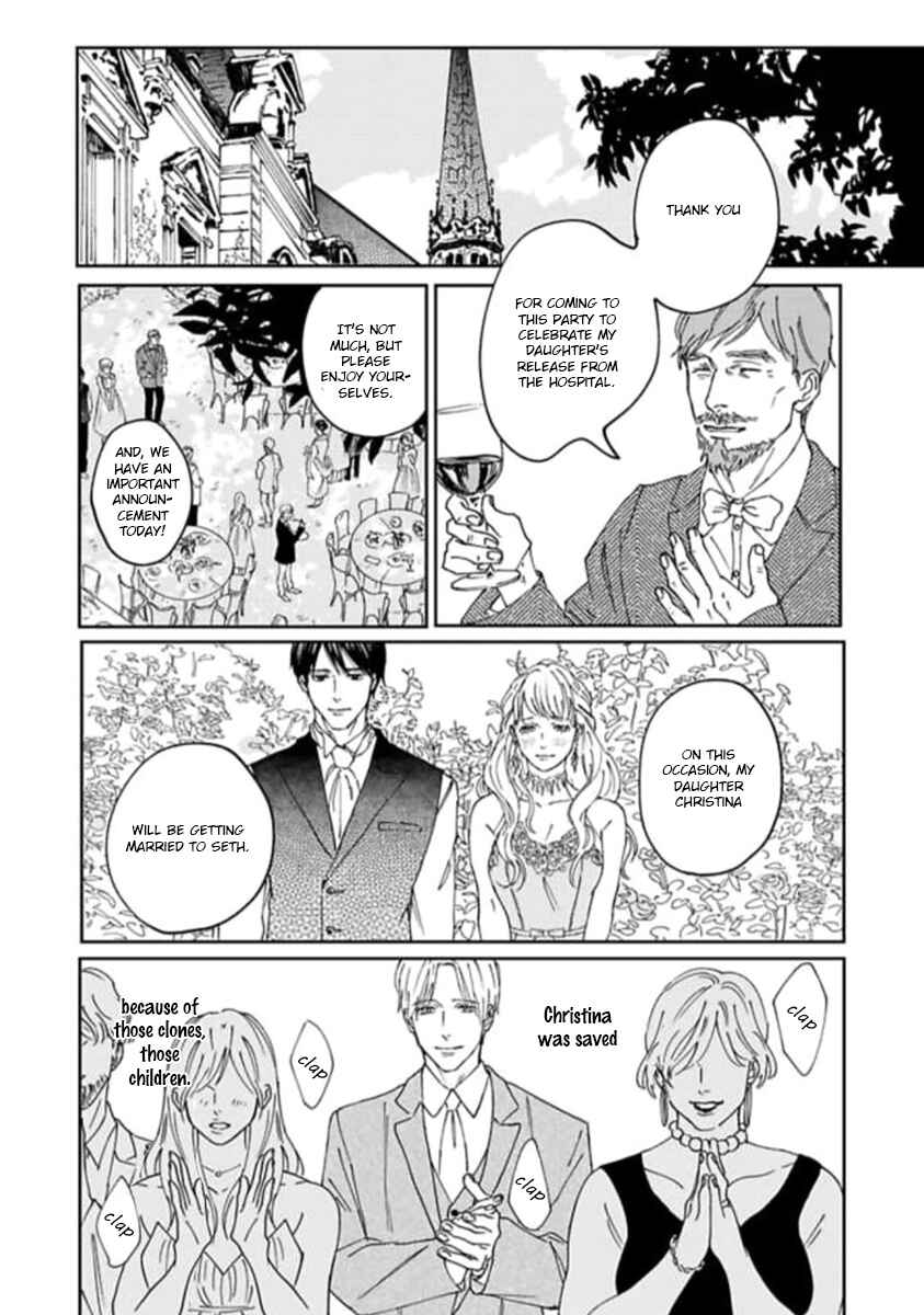 Page 13 Chapter 3 Replicant - Hitsuji no Dolly wo Aisuru to Iu Koto -