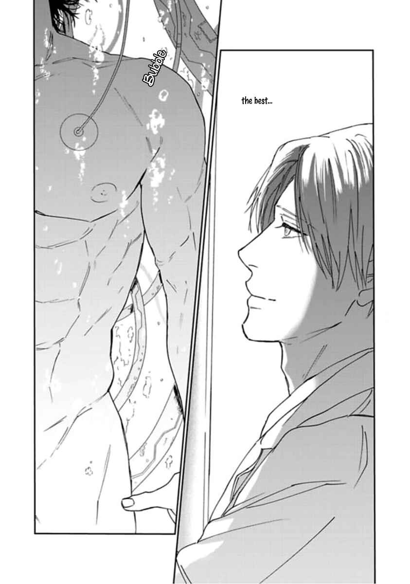 Page 17 Chapter 3 Replicant - Hitsuji no Dolly wo Aisuru to Iu Koto -